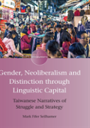 Gender, Neoliberalism And Distinction Through Linguistic Capital