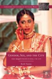 Gender, Sex, And The City