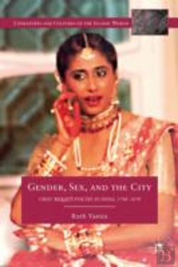 Bertrand.pt - Gender, Sex, And The City