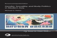 Gender, Sexuality, And Body Politics In Modern Asia