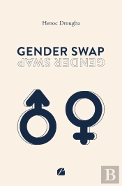 Gender Swap