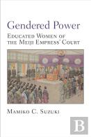 Gendered Power