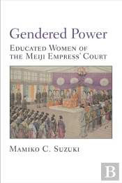 Gendered Power