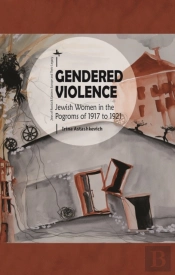 Gendered Violence