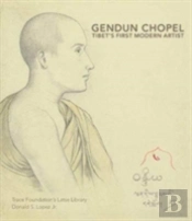 Gendun Chopel