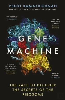 Bertrand.pt - Gene Machine