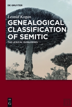 Bertrand.pt - Genealogical Classification Of Semitic