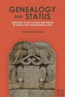 Bertrand.pt - Genealogy And Status