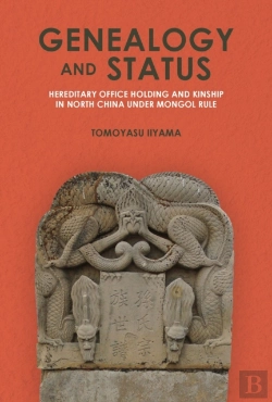 Bertrand.pt - Genealogy And Status