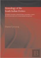 Genealogy Of The South Indian Deities