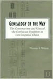 Genealogy Of The Way