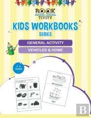 General Activity / Vehicals And Home
