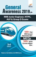 General Awareness 2019 For Rrb Junior Engineer, Ntpc, Alp & Group D Exams 3rd Edition