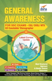 General Awareness For Ssc Exams - Cgl/ Chsl/ Mts/ Gd Constable/ Stenographer