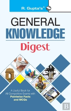Bertrand.pt - General Knowledge Digest (With Objective Type Questions)