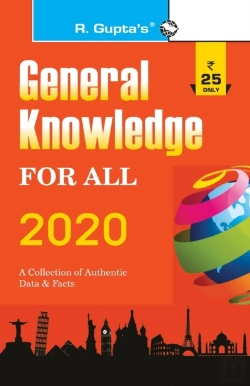 Bertrand.pt - General Knowledge For All - 2020