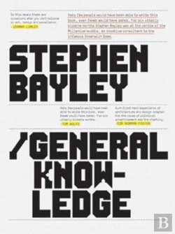 Bertrand.pt - General Knowledge