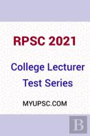 General Studies Of Rajasthan In English