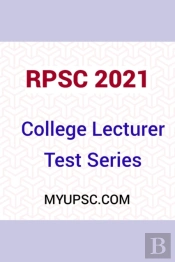General Studies Of Rajasthan In English