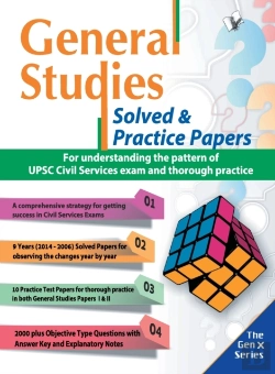 Bertrand.pt - General Studies Solved & Practice Paper