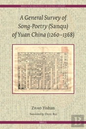General Survey Of Song-Poetry (Sanqu) Of Yuan China (1260-1368)