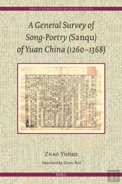 Bertrand.pt - General Survey Of Song-Poetry (Sanqu) Of Yuan China (1260-1368)