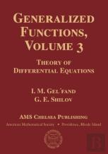 Generalized Functions, Volume 3