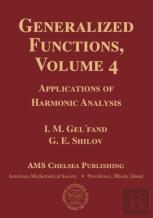 Generalized Functions, Volume 4