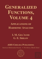 Generalized Functions, Volume 4