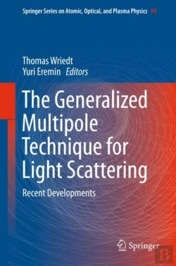 Bertrand.pt - Generalized Multipole Technique For Light Scattering