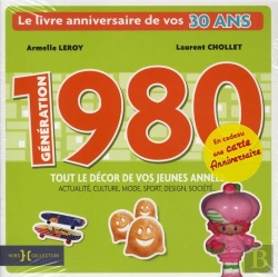 Bertrand.pt - Génération 1980 ; Tout Le Décors De Vos Jeunes Années
