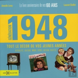 Bertrand.pt - Génération 48