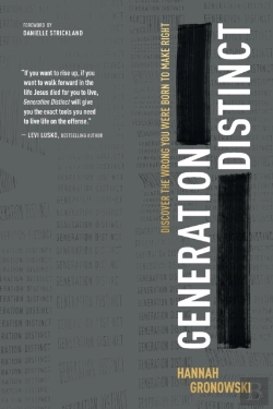 Bertrand.pt - Generation Distinct