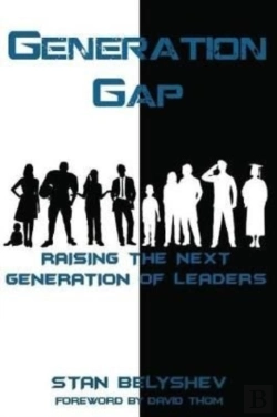 Bertrand.pt - Generation Gap
