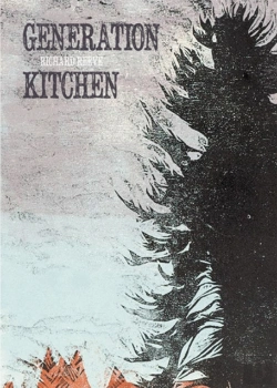 Bertrand.pt - Generation Kitchen