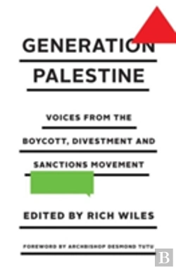 Bertrand.pt - Generation Palestine