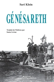 Genesareth