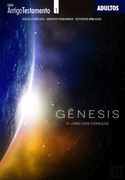 Bertrand.pt - Genesis | Aluno