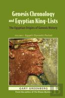 Genesis Chronology And Egyptian King-Lists