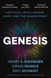 Genesis