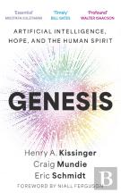 Genesis
