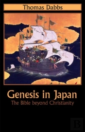Genesis In Japan