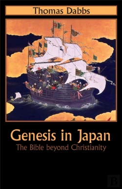 Bertrand.pt - Genesis In Japan