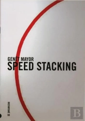 Genet Mayor