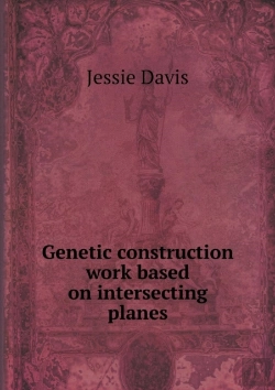 Bertrand.pt - Genetic Construction Work Based On Intersecting Planes