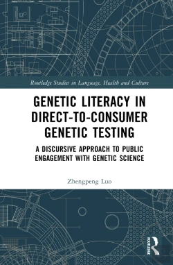 Bertrand.pt - Genetic Literacy In Direct-To-Consumer Genetic Testing