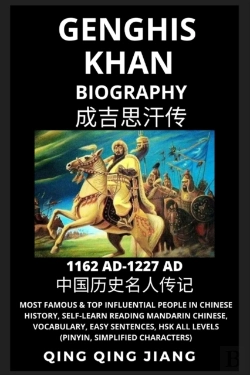 Bertrand.pt - Genghis Khan Biography