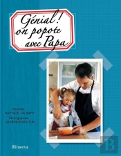 Génial ! On Popote Avec Papa
