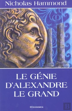 Bertrand.pt - Genie D'Alexandre Le Grand (Le)