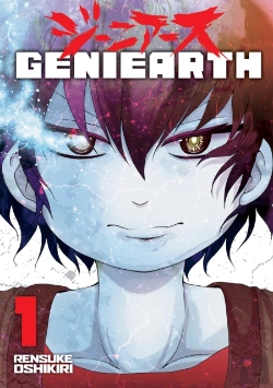 Bertrand.pt - Geniearth